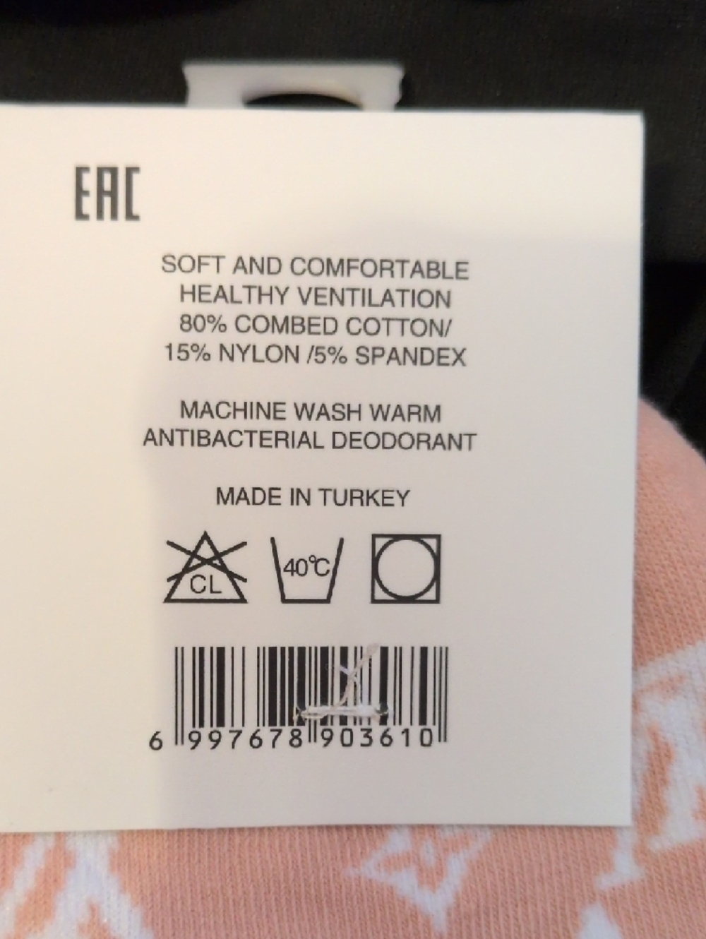 Louis Vuitton Pink & White Monogram Ankle Socks - Picture 4 of 5